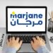 Responsables de Magasin à Casablanca et El Jadida – CDI chez Marjane Market