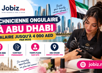 Technicienne ongulaire à Abu Dhabi 2026 : emploi permanent avec salaire jusqu’à 4 000 AED