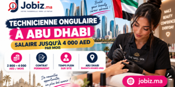 Technicienne ongulaire à Abu Dhabi 2026 : emploi permanent avec salaire jusqu’à 4 000 AED